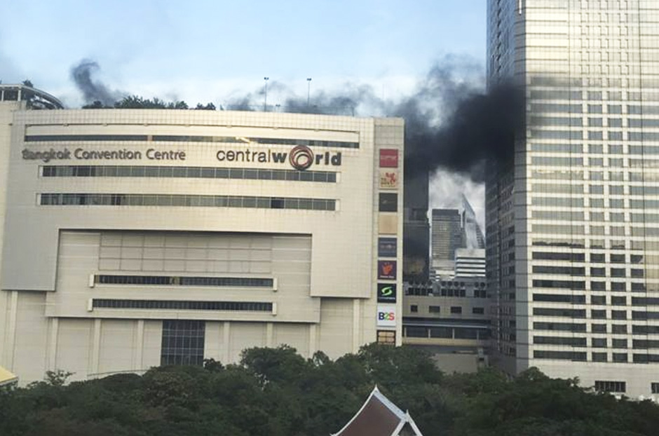 open_centralworld