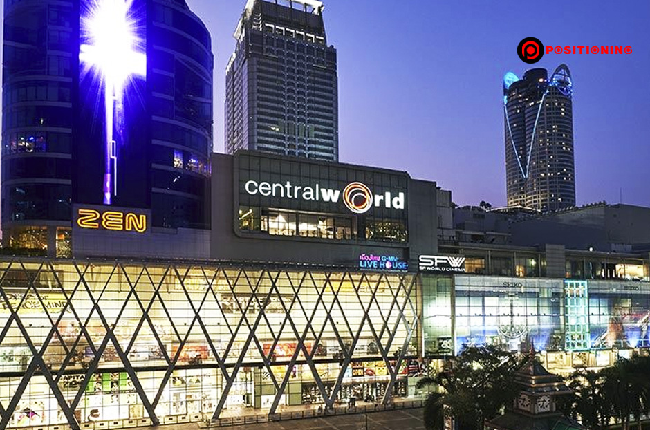 open_centralworld2
