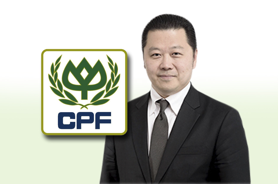 open_cpf2