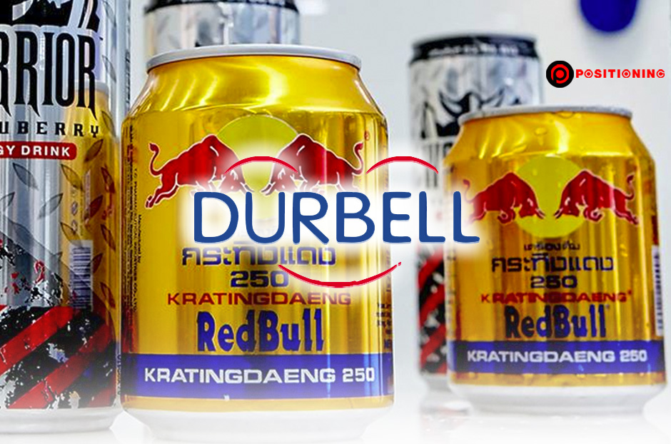 open_durbell