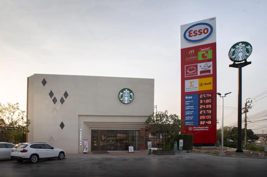 open_esso