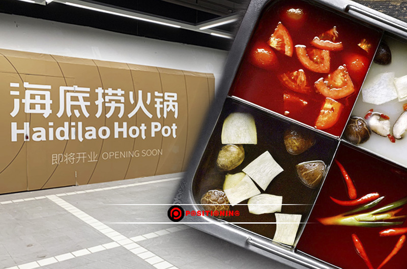 open_haidilao