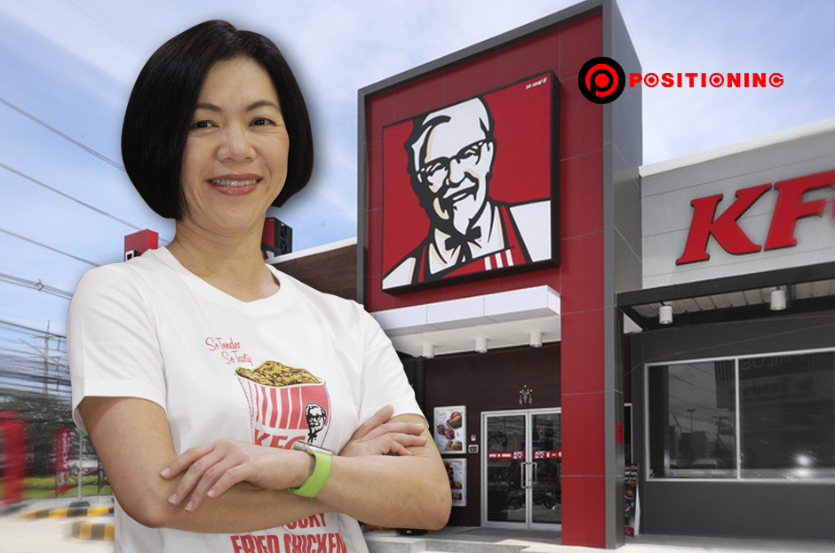 open_kfc
