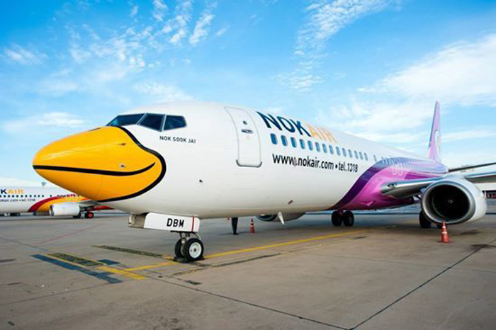 open_nokair