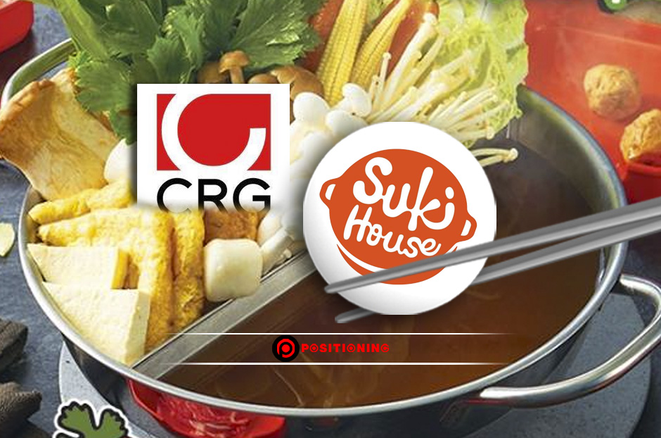 open_sukihouse