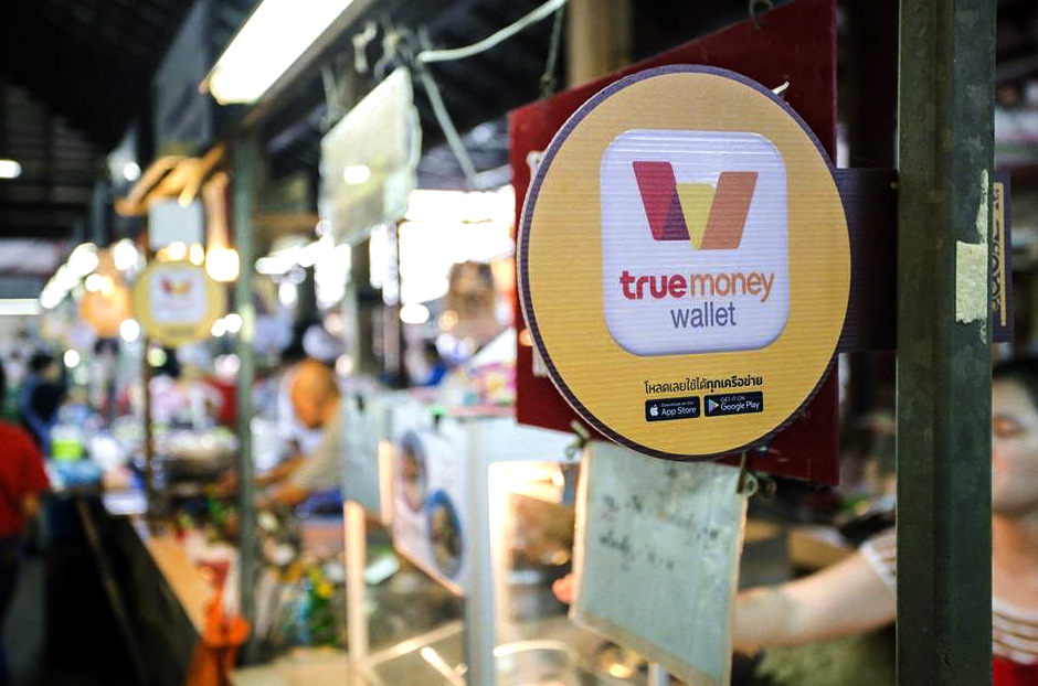 open_truemoney