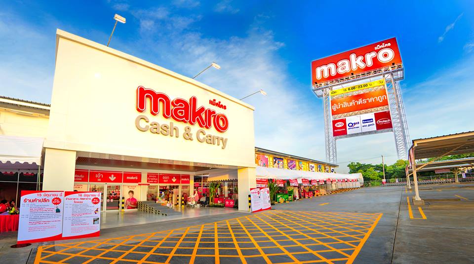 siammakro_5