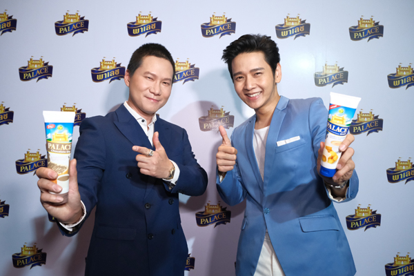 คุณก