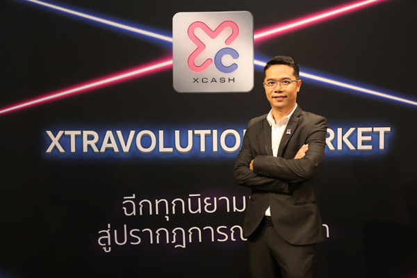 คุณนนทิ