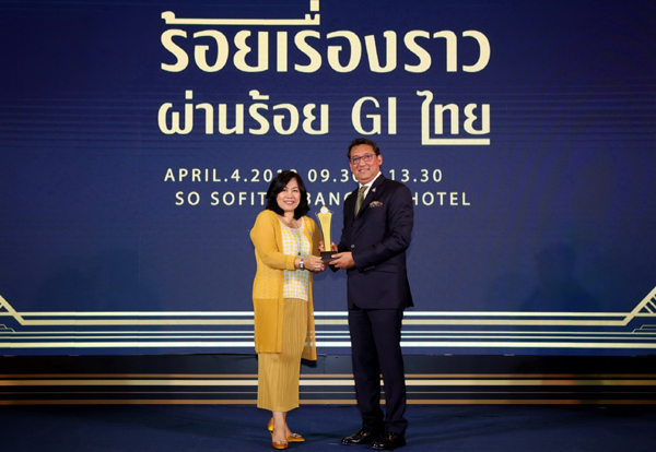 คุณภั
