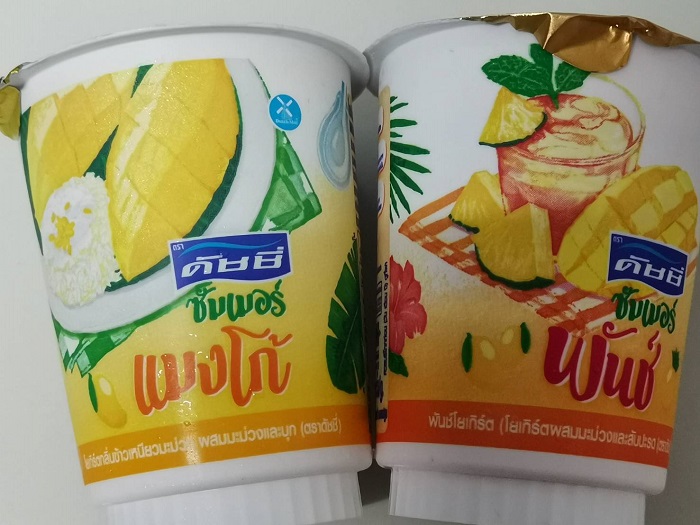 ดัชชี้