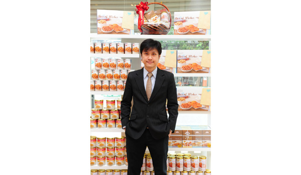 นายจรัสภล