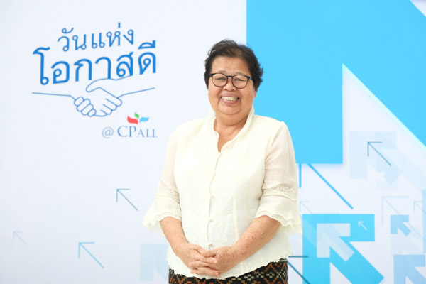 บังอร