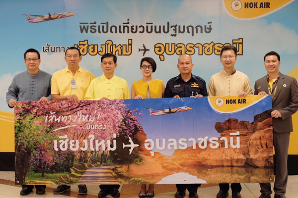 ภาพ