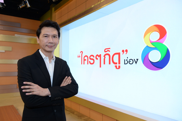 อง