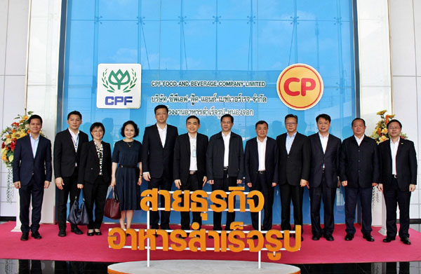 เลขา
