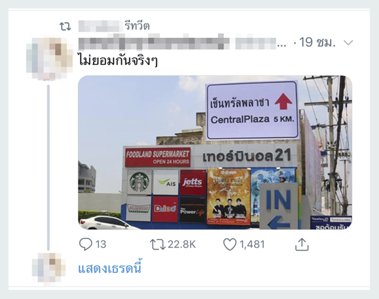 1_central