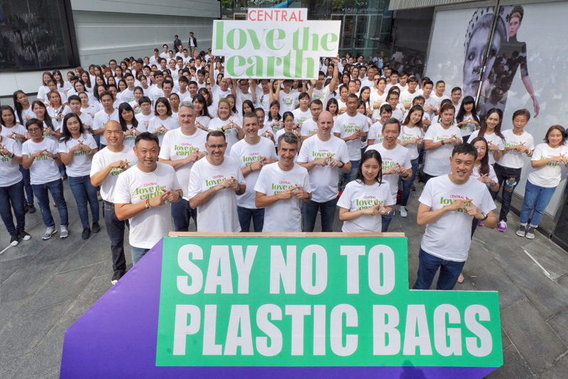 1_centralnoplasticbag