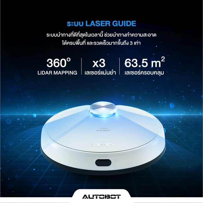 1_robotvacuumcleaner