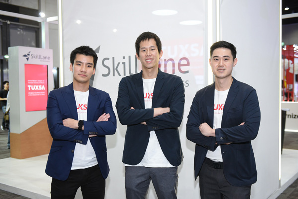 3 ผู้บริหาร