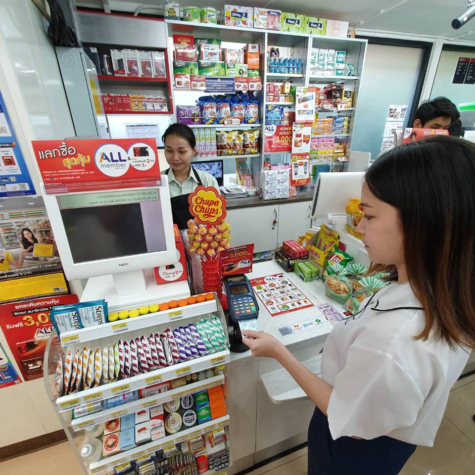 7-Eleven_1