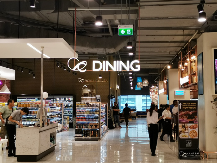 7_dining
