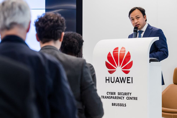HUAWEI