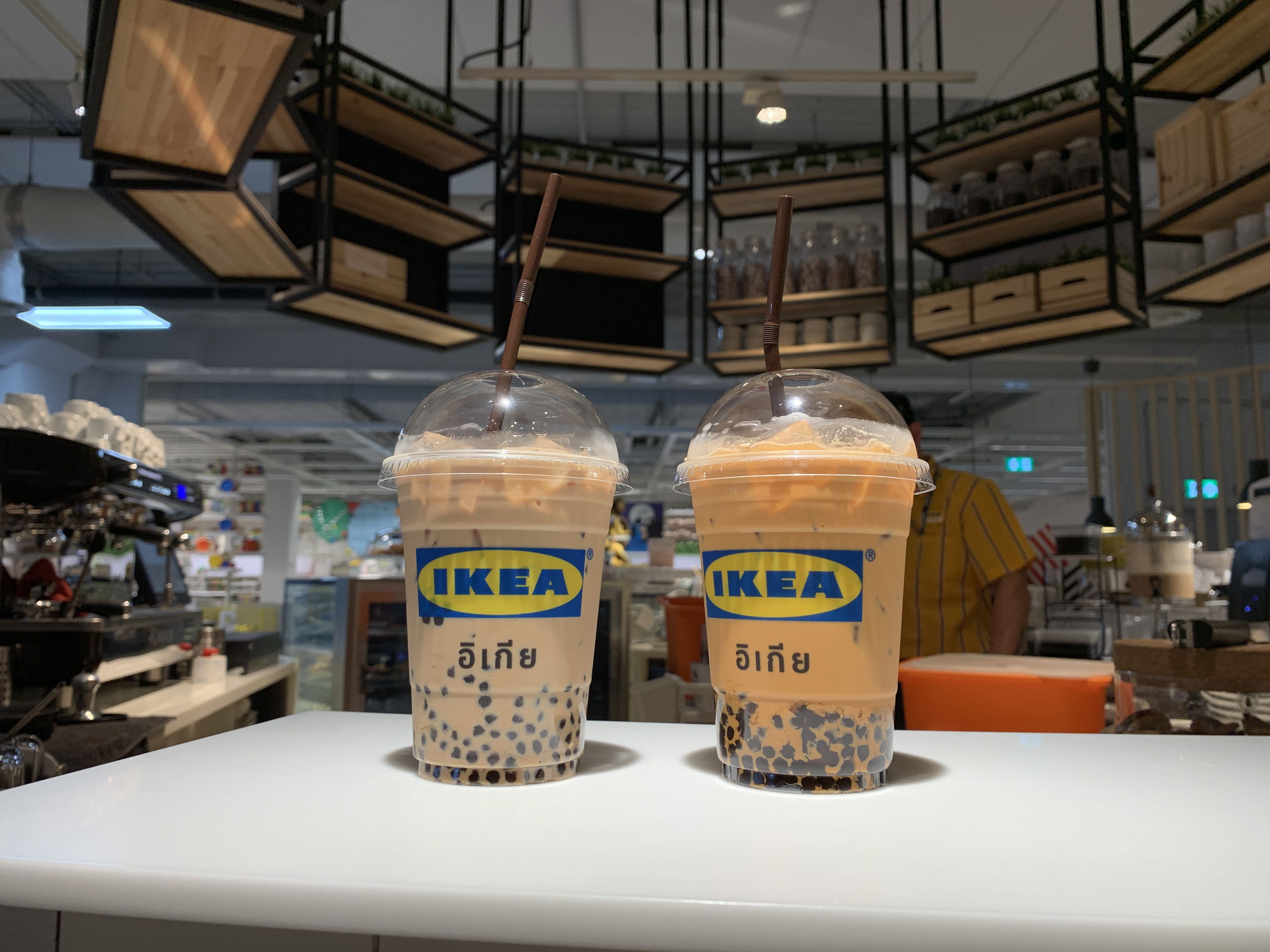 IKEA