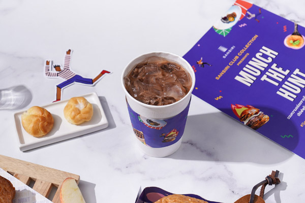 Midnight-A-Cocoa