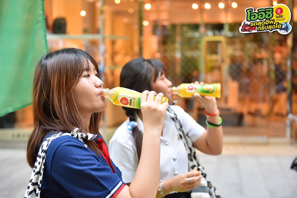 Oishi-Drink-Station_3