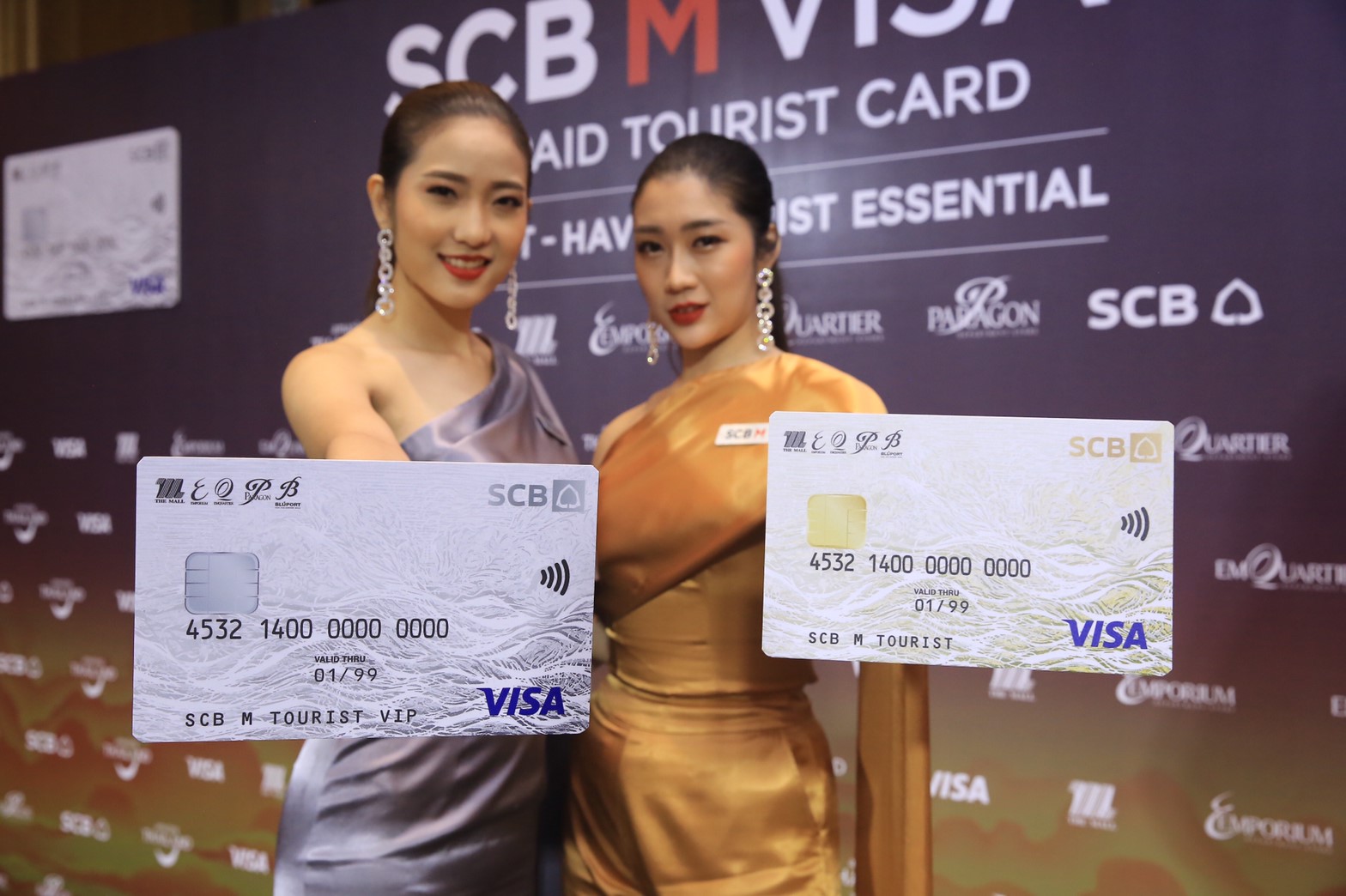 SCB_TheMall_1