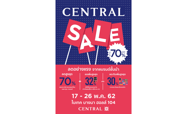 _Sale