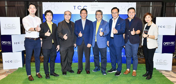 TCC