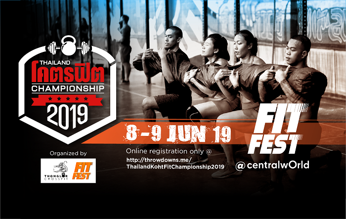 THAILAND-KOHTFIT-CHAMPIONSHIP-2019