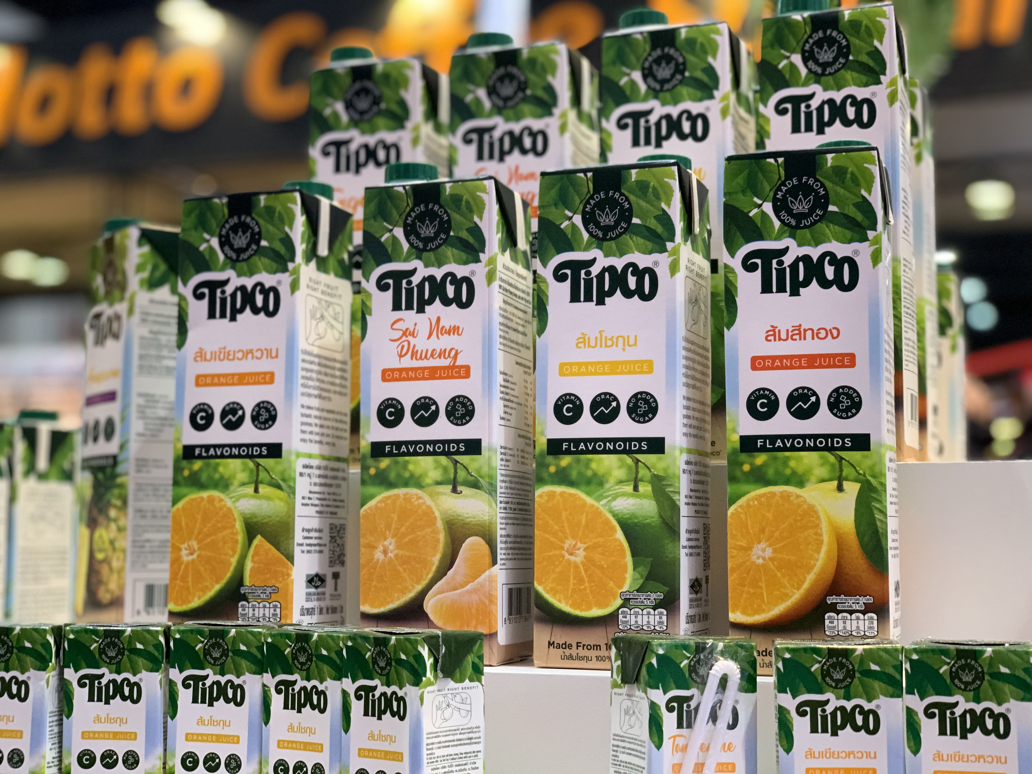Tipco_2
