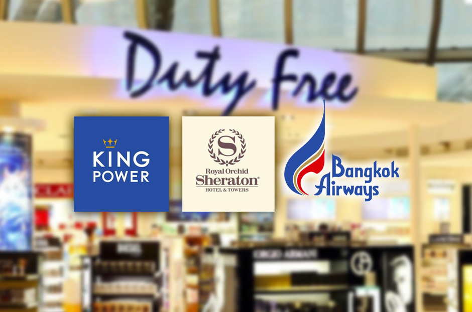 open3dutyfree