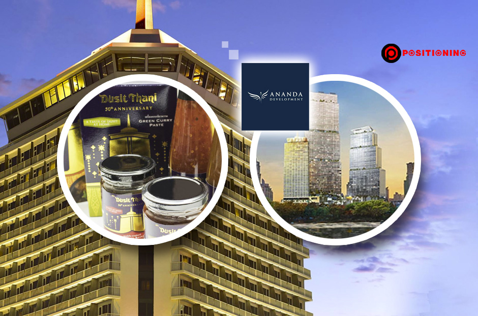 open_dusitthani