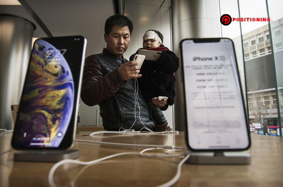 open_iphone