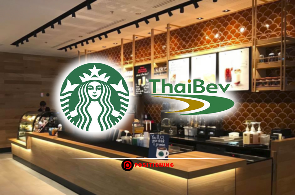 open_starbuckthaibev