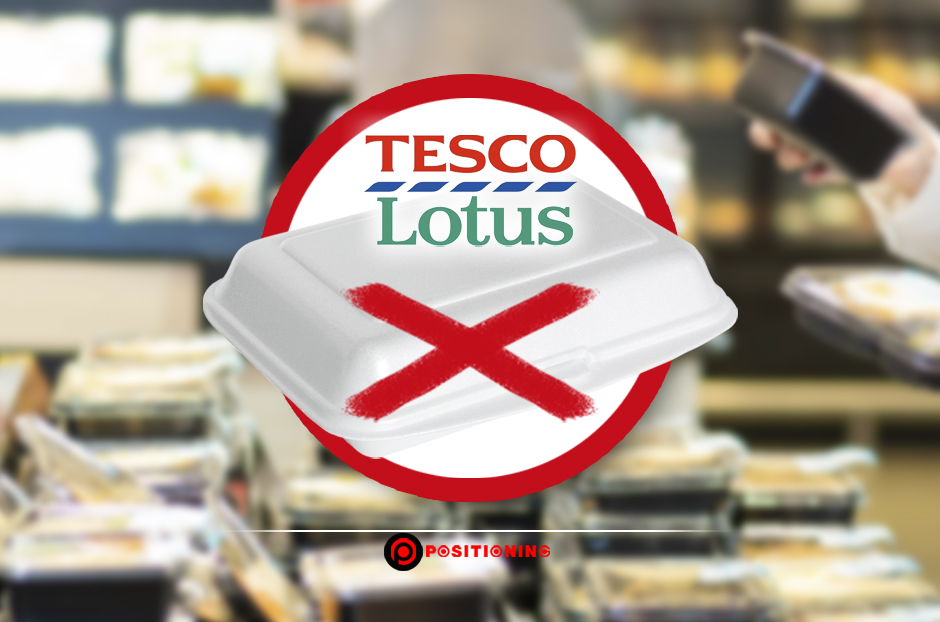 open_tescostyrofoam