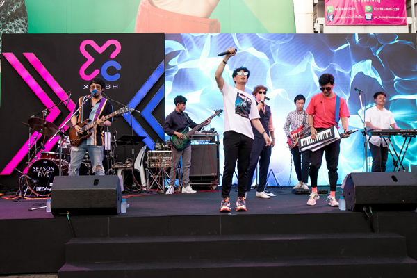 คอนเสิ
