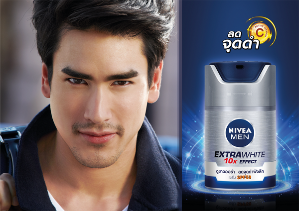 ณเดชน์