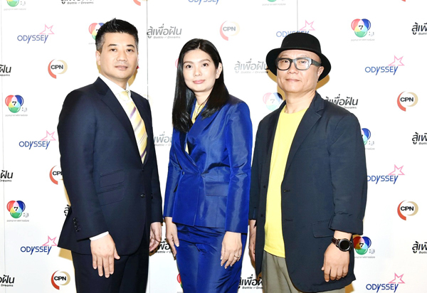 ผู้บริหารเกาหลี-และไทย