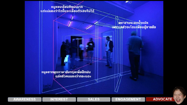 ห้อง-1