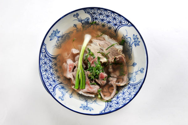 เฝอเนื้อ