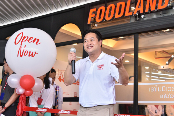1_foodland