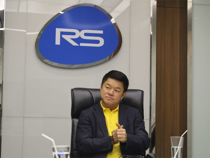 1_rs2