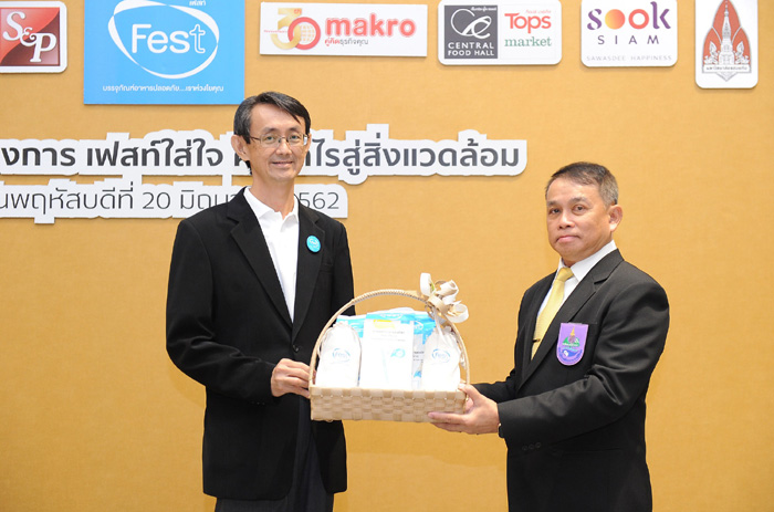 5_พลตำรวจโท-ประพันธ์