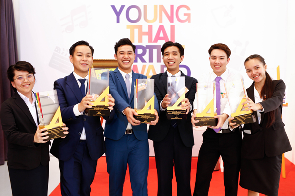 7-ผู้