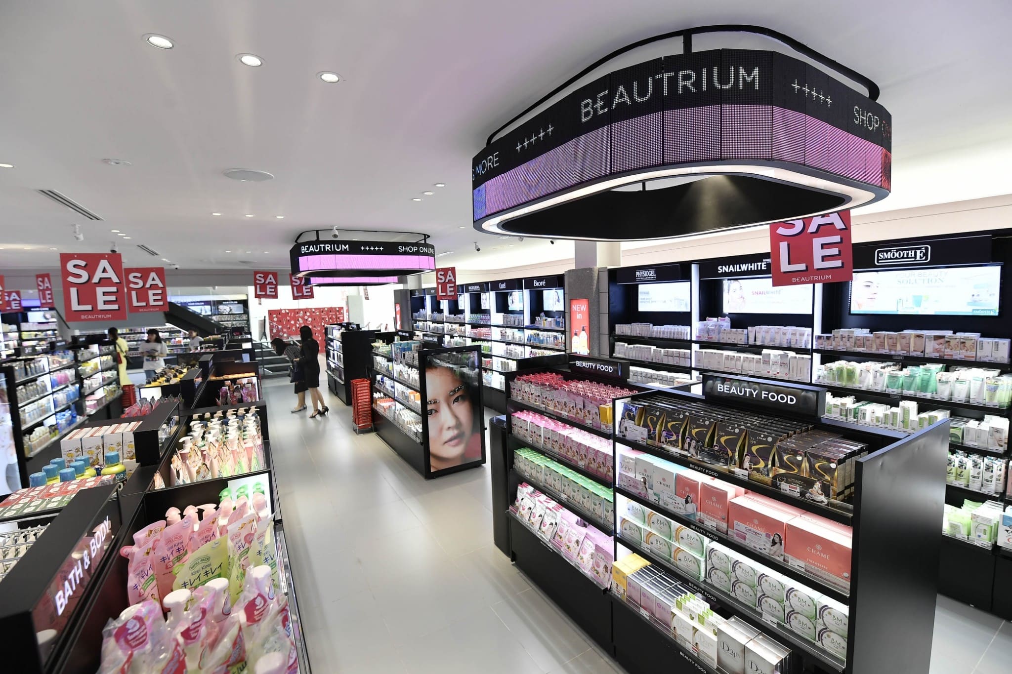 BEAUTRIUM_1
